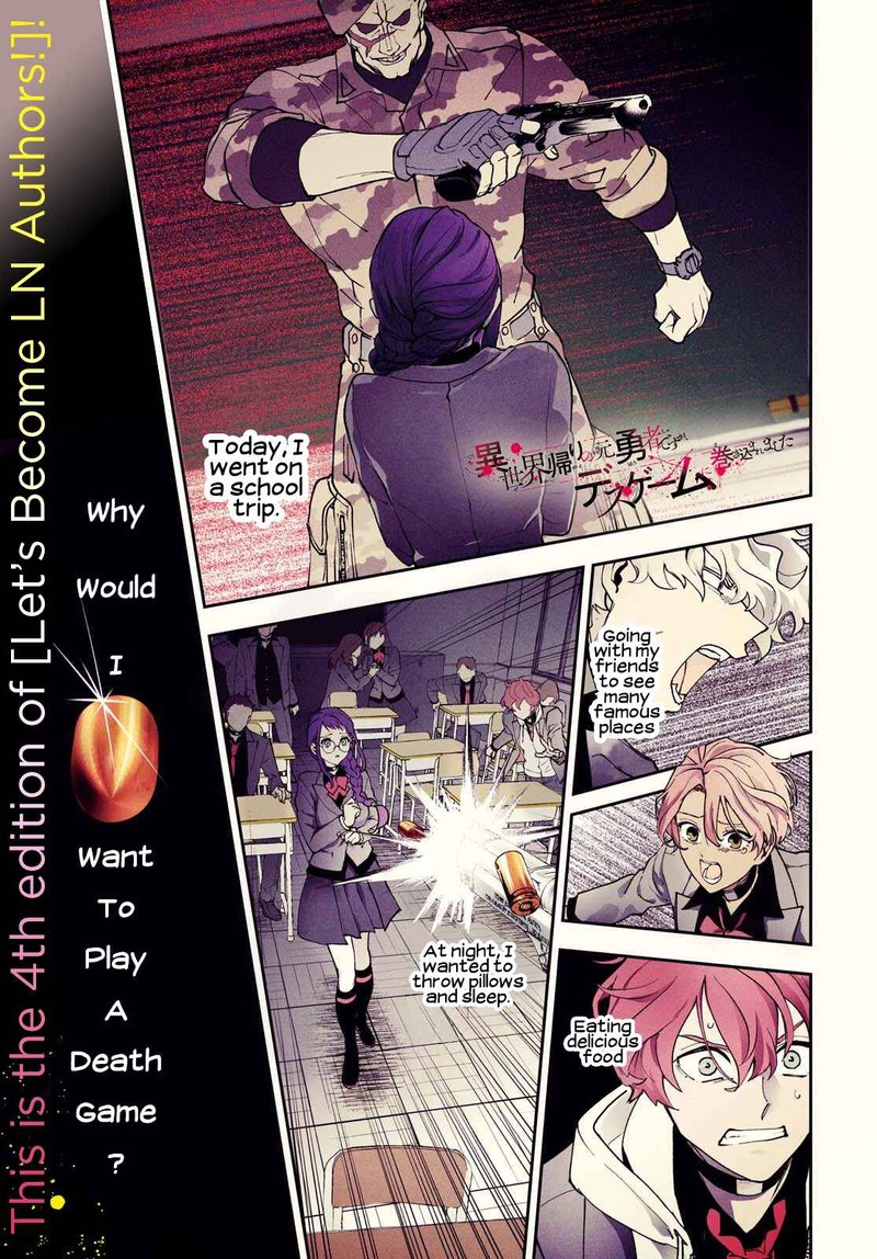 Isekai Kaeri No Moto Yuusha Desuga Death Game Ni Makikomaremashita 1 1