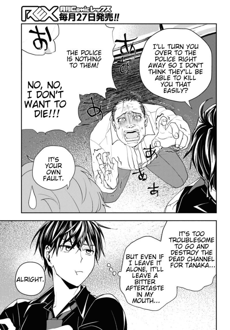 Isekai Kaeri No Moto Yuusha Desuga Death Game Ni Makikomaremashita 14 15