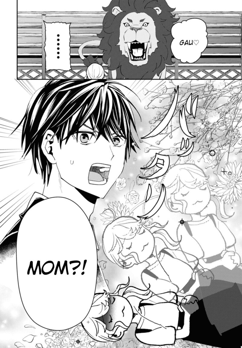 Isekai Kaeri No Moto Yuusha Desuga Death Game Ni Makikomaremashita 14 22