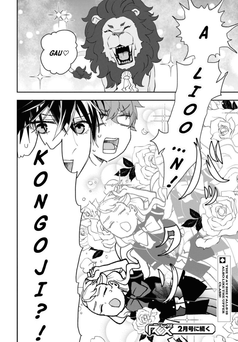 Isekai Kaeri No Moto Yuusha Desuga Death Game Ni Makikomaremashita 14 28