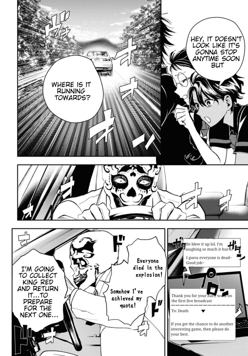 Isekai Kaeri No Moto Yuusha Desuga Death Game Ni Makikomaremashita 14 4