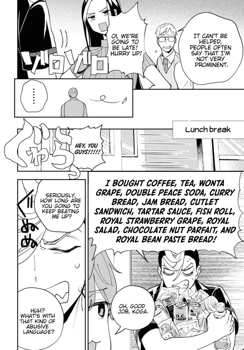 Isekai Kaeri No Moto Yuusha Desuga Death Game Ni Makikomaremashita 17 14