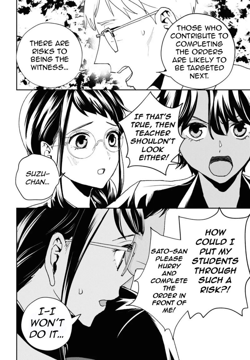 Isekai Kaeri No Moto Yuusha Desuga Death Game Ni Makikomaremashita 18b 9