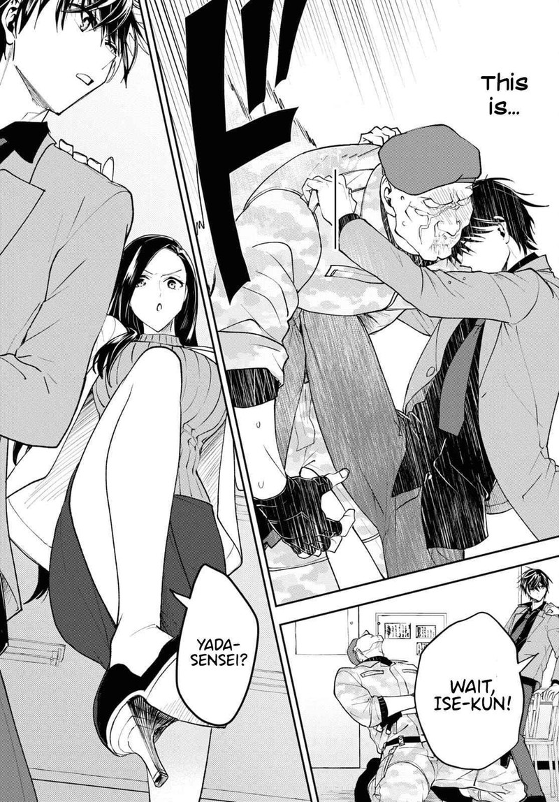 Isekai Kaeri No Moto Yuusha Desuga Death Game Ni Makikomaremashita 3 24