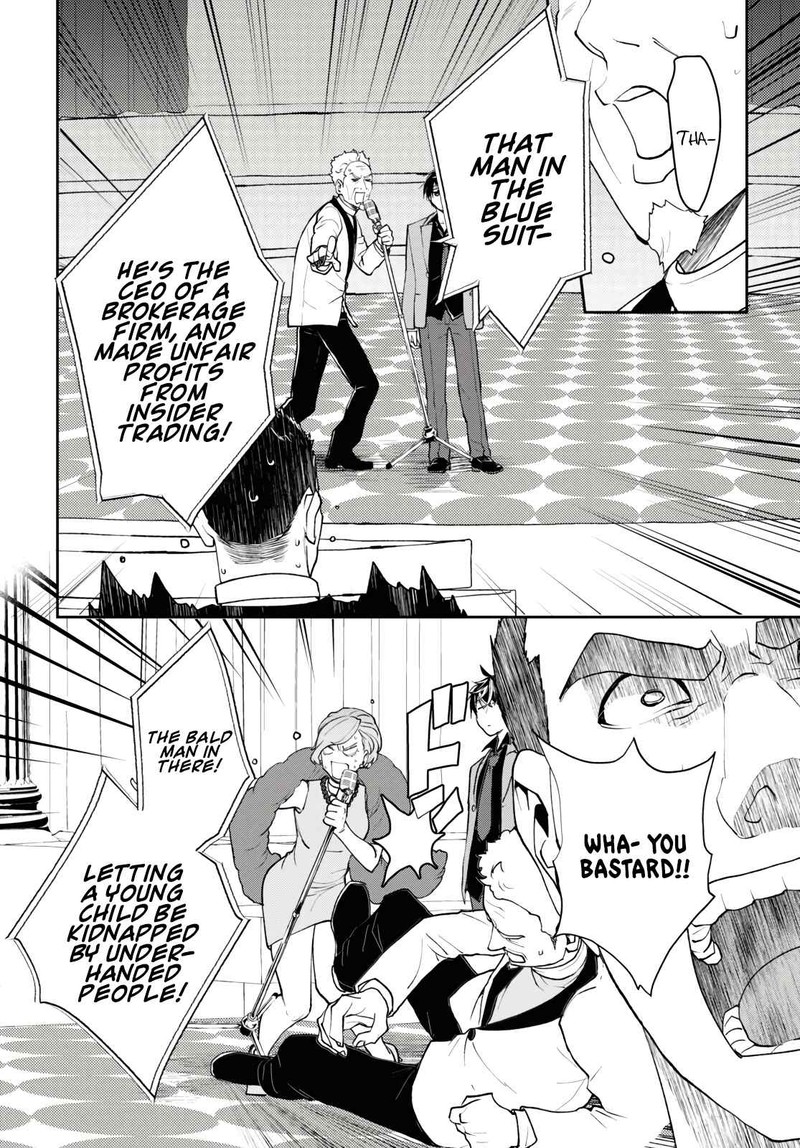 Isekai Kaeri No Moto Yuusha Desuga Death Game Ni Makikomaremashita 6 16
