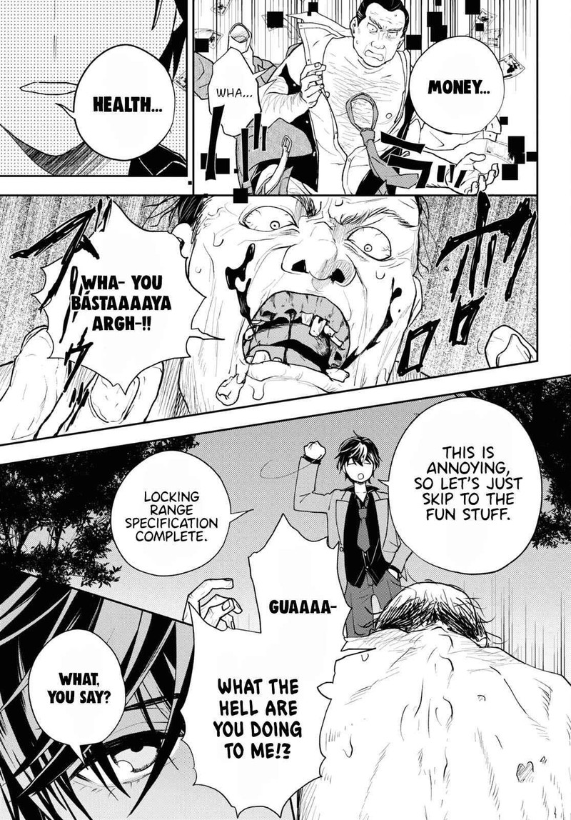 Isekai Kaeri No Moto Yuusha Desuga Death Game Ni Makikomaremashita 7 13