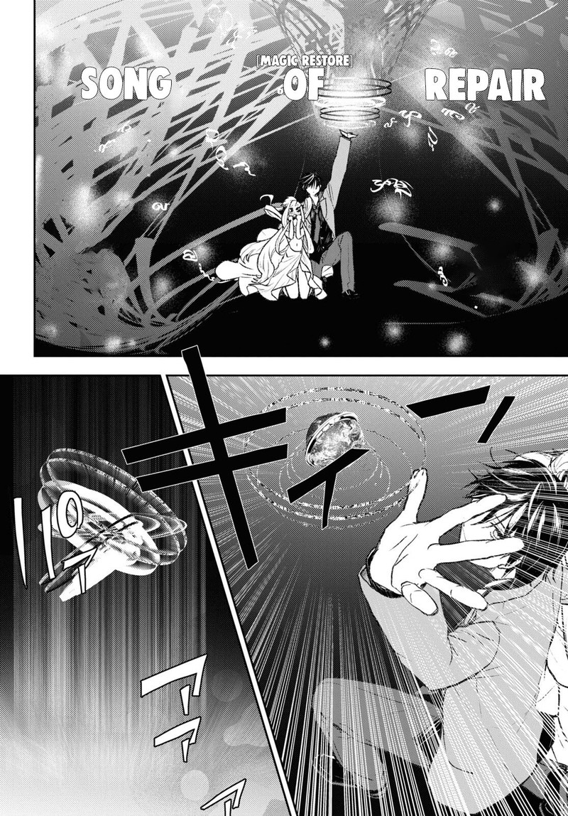 Isekai Kaeri No Moto Yuusha Desuga Death Game Ni Makikomaremashita 8 10