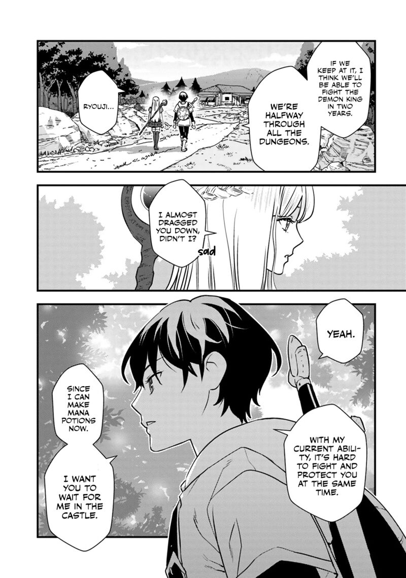 Isekai Kaeri No Yuusha Wa Dungeon Ga Shutsugen Shita Genjitsu Sekai De Influencer Natte Kane Wo Kasegimasu 1 19