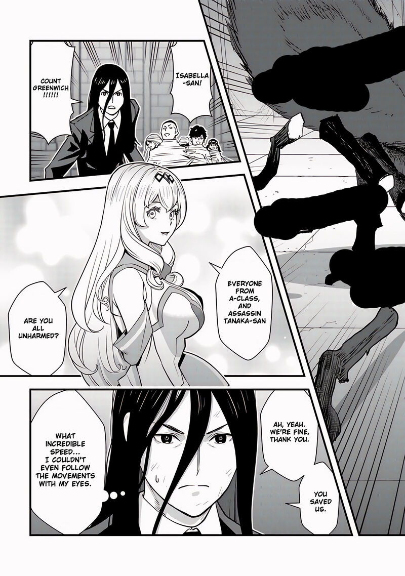 Isekai Kaeri No Yuusha Wa Dungeon Ga Shutsugen Shita Genjitsu Sekai De Influencer Natte Kane Wo Kasegimasu 10 42
