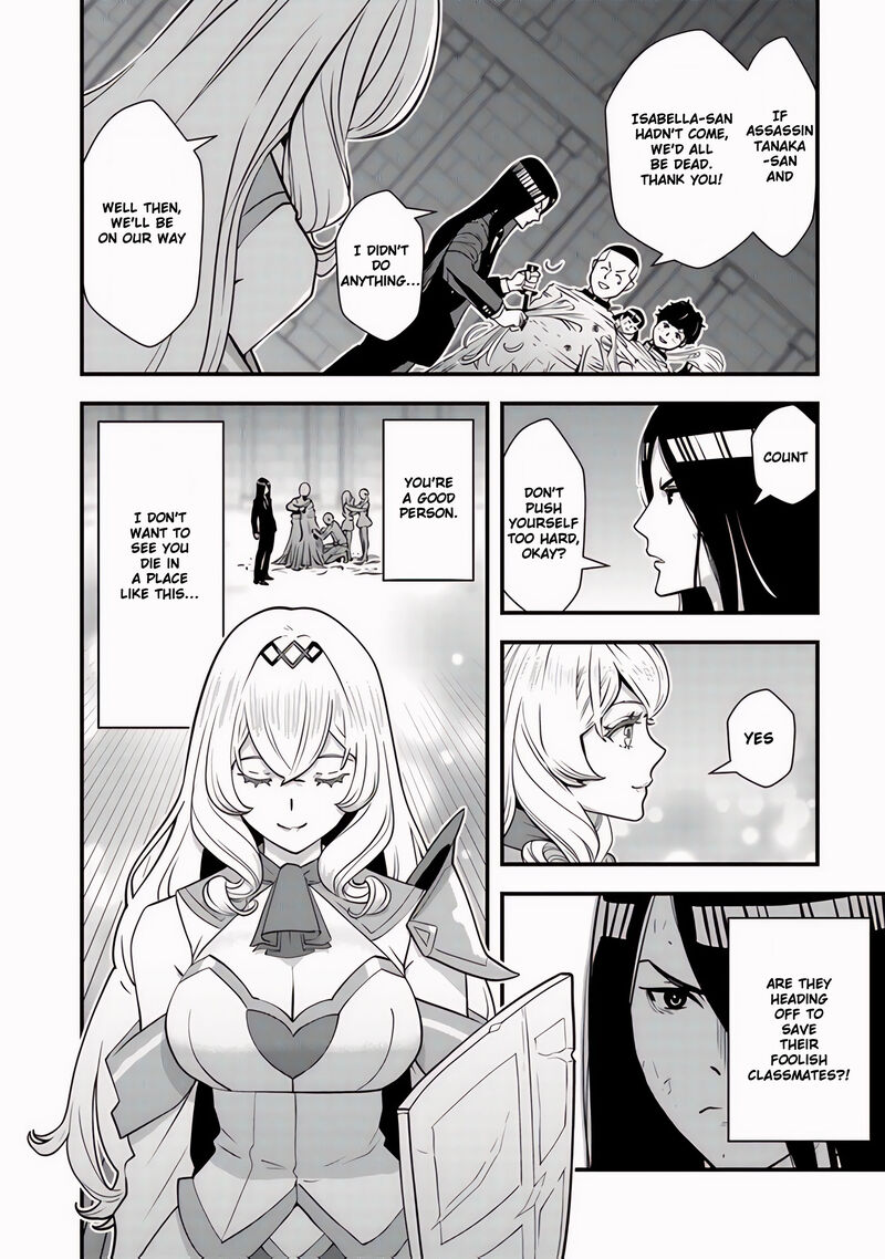 Isekai Kaeri No Yuusha Wa Dungeon Ga Shutsugen Shita Genjitsu Sekai De Influencer Natte Kane Wo Kasegimasu 10 43