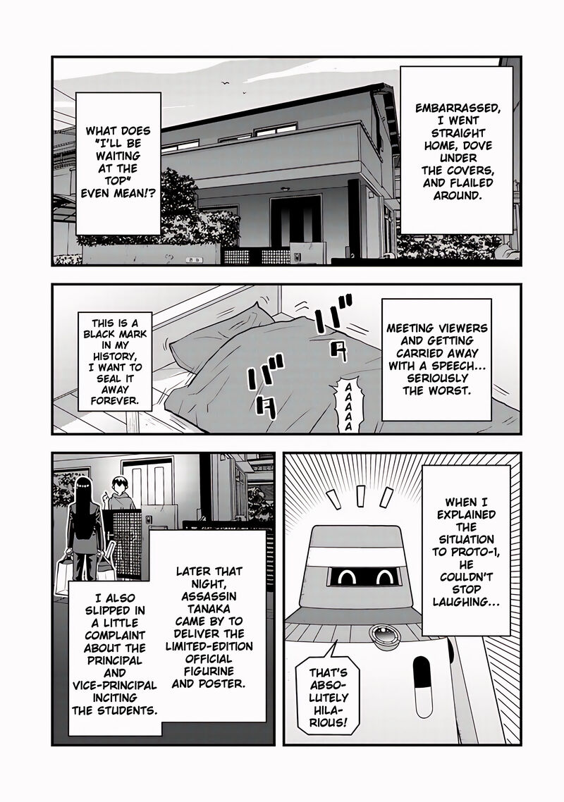 Isekai Kaeri No Yuusha Wa Dungeon Ga Shutsugen Shita Genjitsu Sekai De Influencer Natte Kane Wo Kasegimasu 13 31