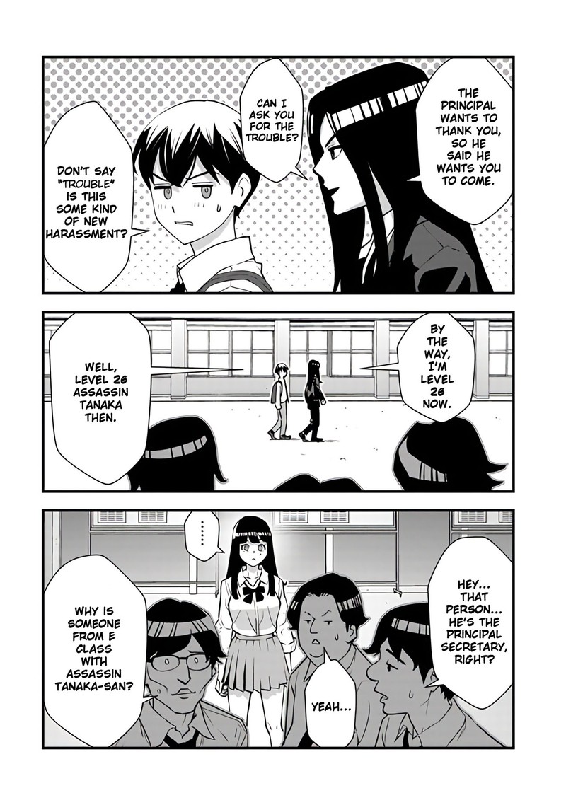 Isekai Kaeri No Yuusha Wa Dungeon Ga Shutsugen Shita Genjitsu Sekai De Influencer Natte Kane Wo Kasegimasu 14 17