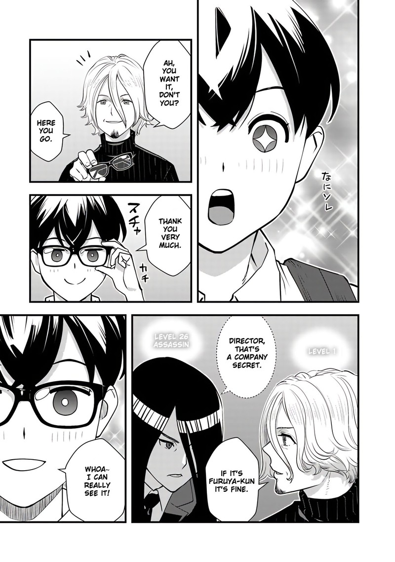 Isekai Kaeri No Yuusha Wa Dungeon Ga Shutsugen Shita Genjitsu Sekai De Influencer Natte Kane Wo Kasegimasu 14 21