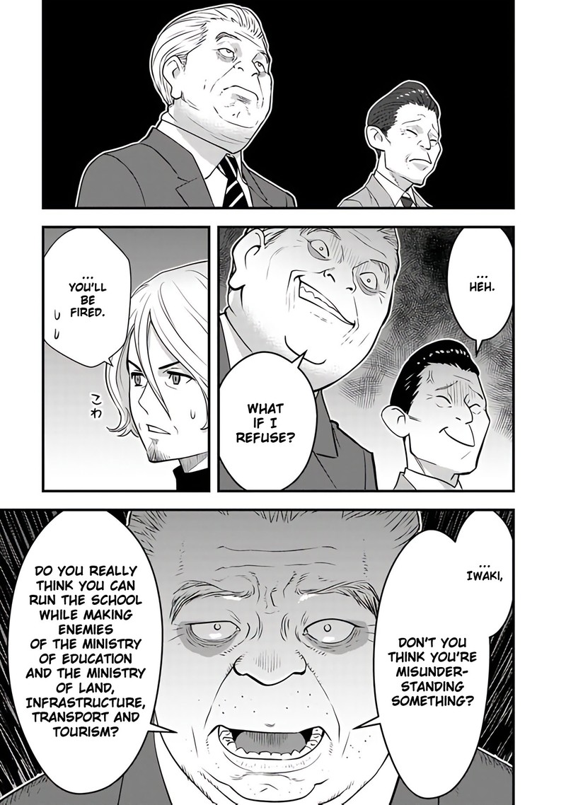 Isekai Kaeri No Yuusha Wa Dungeon Ga Shutsugen Shita Genjitsu Sekai De Influencer Natte Kane Wo Kasegimasu 14 25