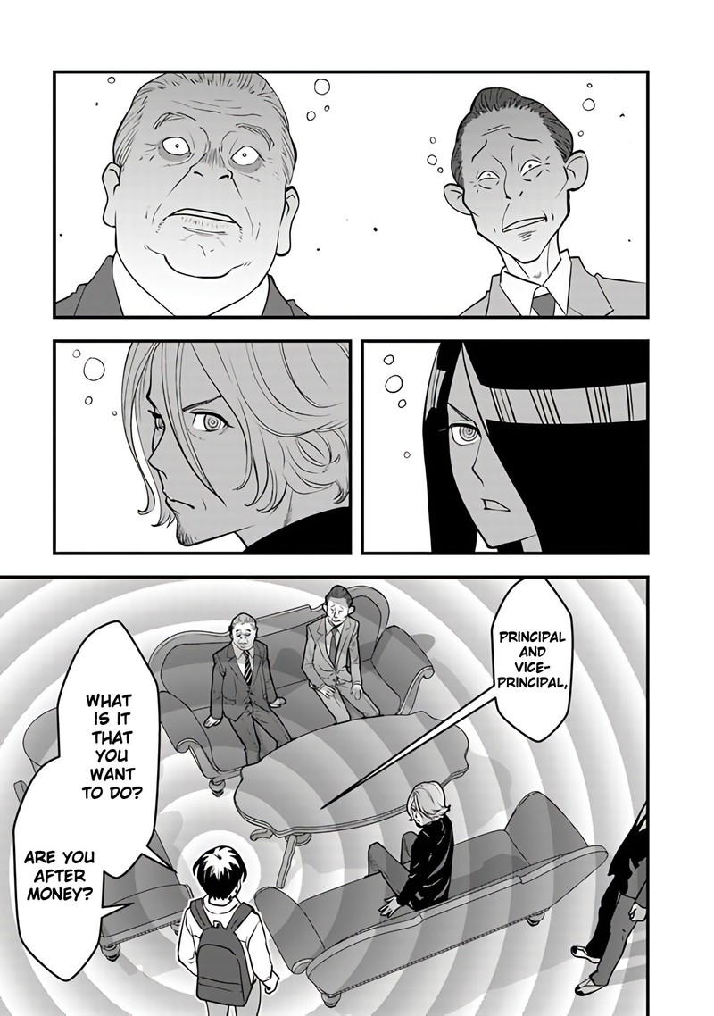 Isekai Kaeri No Yuusha Wa Dungeon Ga Shutsugen Shita Genjitsu Sekai De Influencer Natte Kane Wo Kasegimasu 14 27