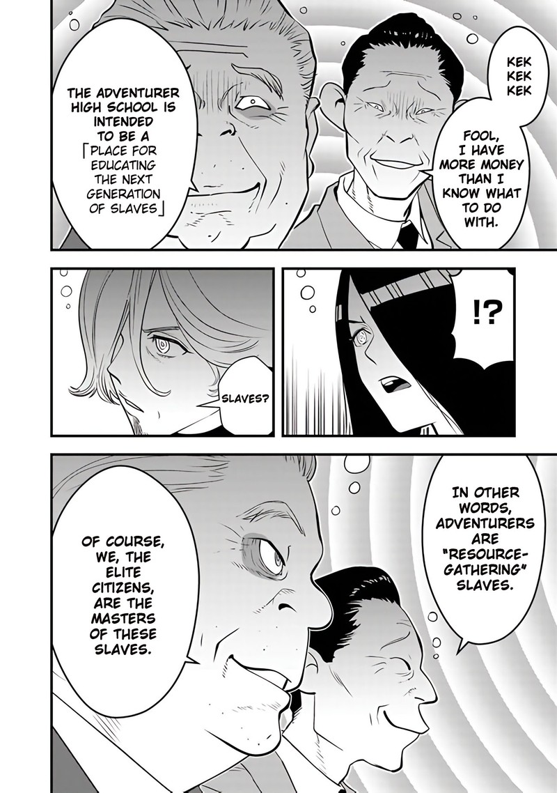 Isekai Kaeri No Yuusha Wa Dungeon Ga Shutsugen Shita Genjitsu Sekai De Influencer Natte Kane Wo Kasegimasu 14 28