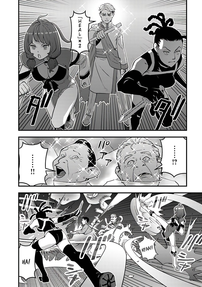 Isekai Kaeri No Yuusha Wa Dungeon Ga Shutsugen Shita Genjitsu Sekai De Influencer Natte Kane Wo Kasegimasu 14 34