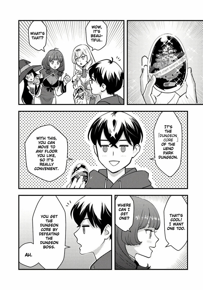 Isekai Kaeri No Yuusha Wa Dungeon Ga Shutsugen Shita Genjitsu Sekai De Influencer Natte Kane Wo Kasegimasu 23 14