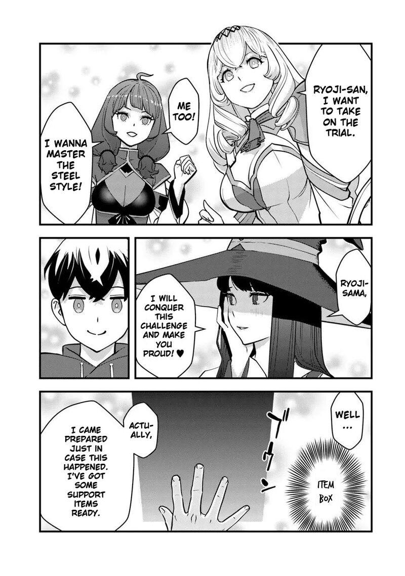 Isekai Kaeri No Yuusha Wa Dungeon Ga Shutsugen Shita Genjitsu Sekai De Influencer Natte Kane Wo Kasegimasu 25 10