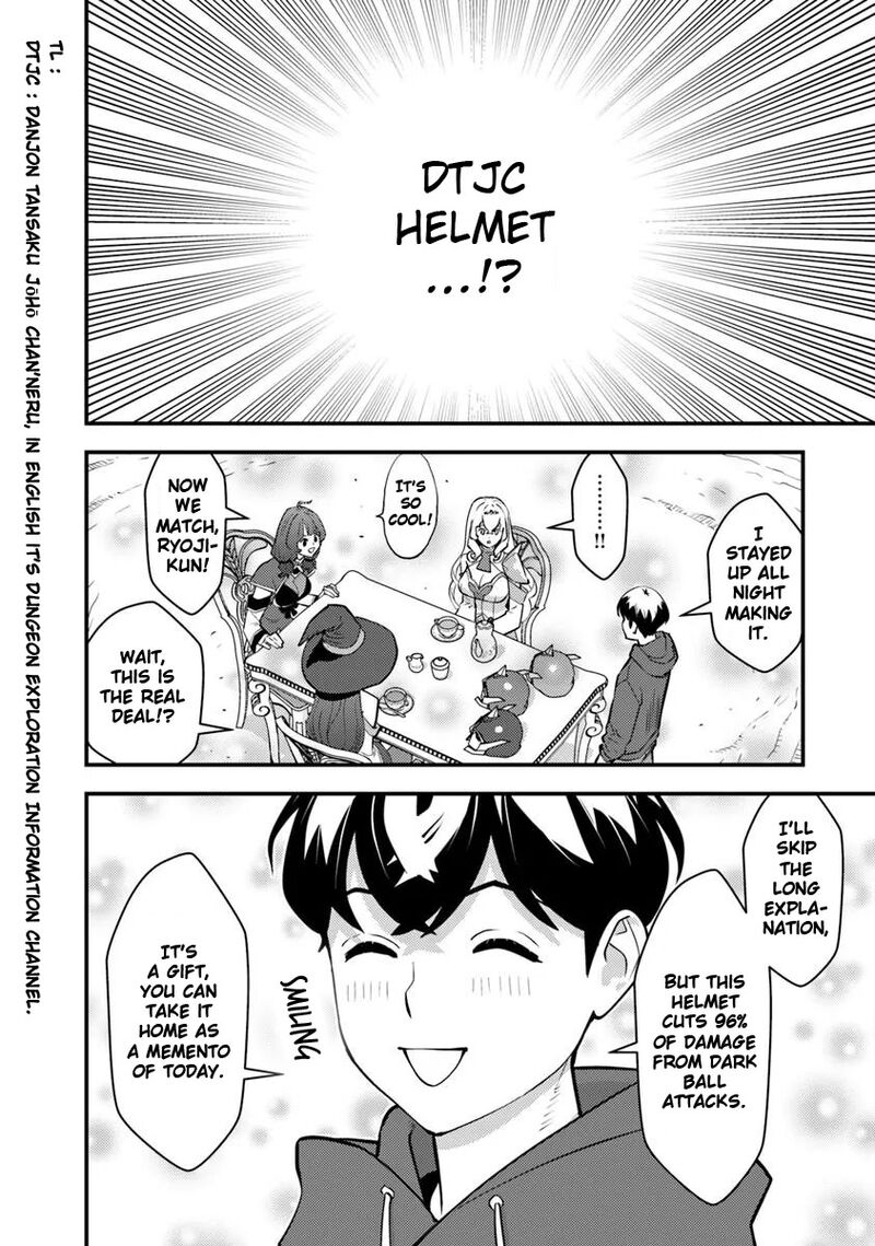Isekai Kaeri No Yuusha Wa Dungeon Ga Shutsugen Shita Genjitsu Sekai De Influencer Natte Kane Wo Kasegimasu 25 12