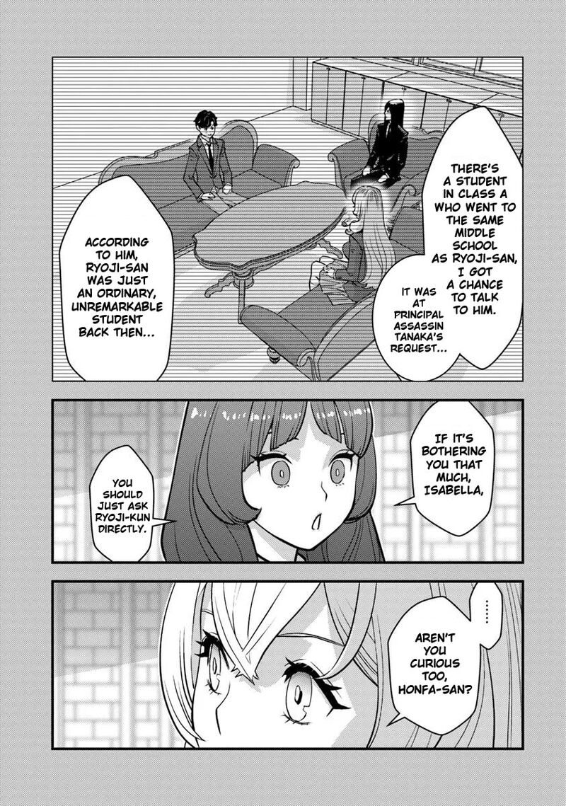 Isekai Kaeri No Yuusha Wa Dungeon Ga Shutsugen Shita Genjitsu Sekai De Influencer Natte Kane Wo Kasegimasu 25 20