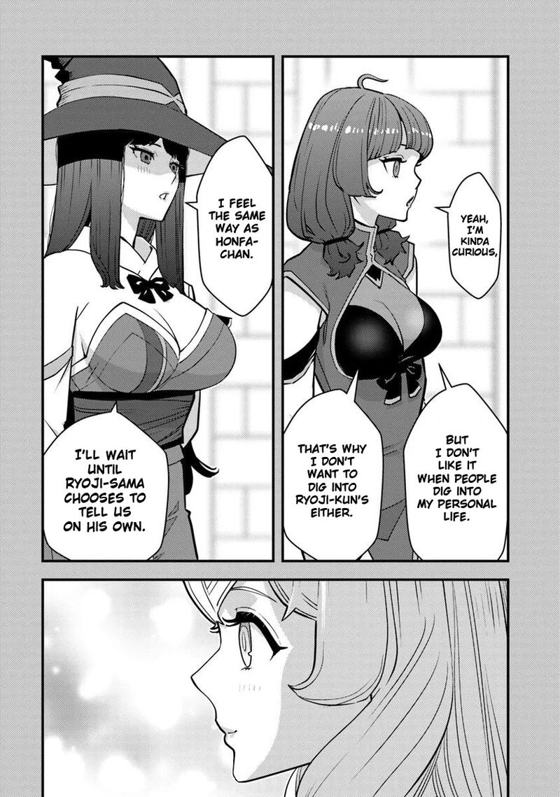 Isekai Kaeri No Yuusha Wa Dungeon Ga Shutsugen Shita Genjitsu Sekai De Influencer Natte Kane Wo Kasegimasu 25 21