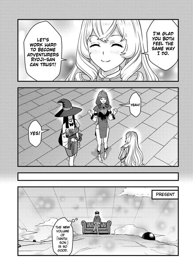 Isekai Kaeri No Yuusha Wa Dungeon Ga Shutsugen Shita Genjitsu Sekai De Influencer Natte Kane Wo Kasegimasu 25 22