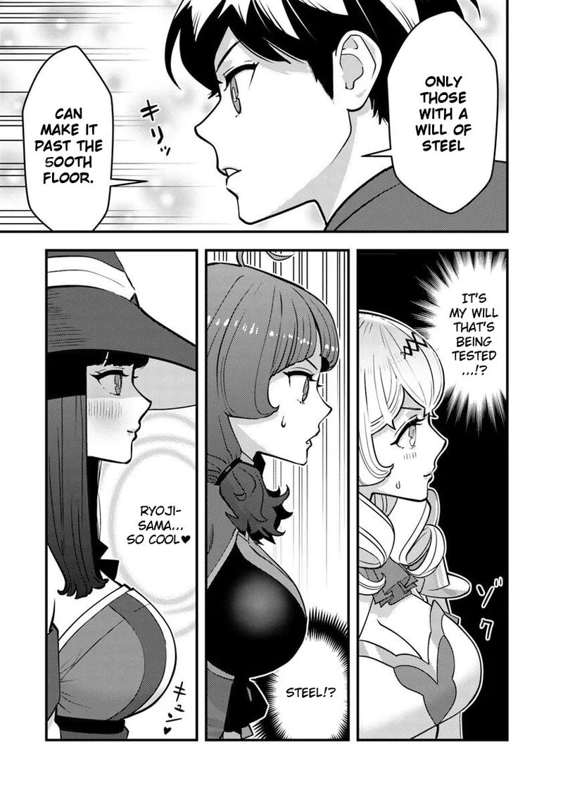 Isekai Kaeri No Yuusha Wa Dungeon Ga Shutsugen Shita Genjitsu Sekai De Influencer Natte Kane Wo Kasegimasu 25 9