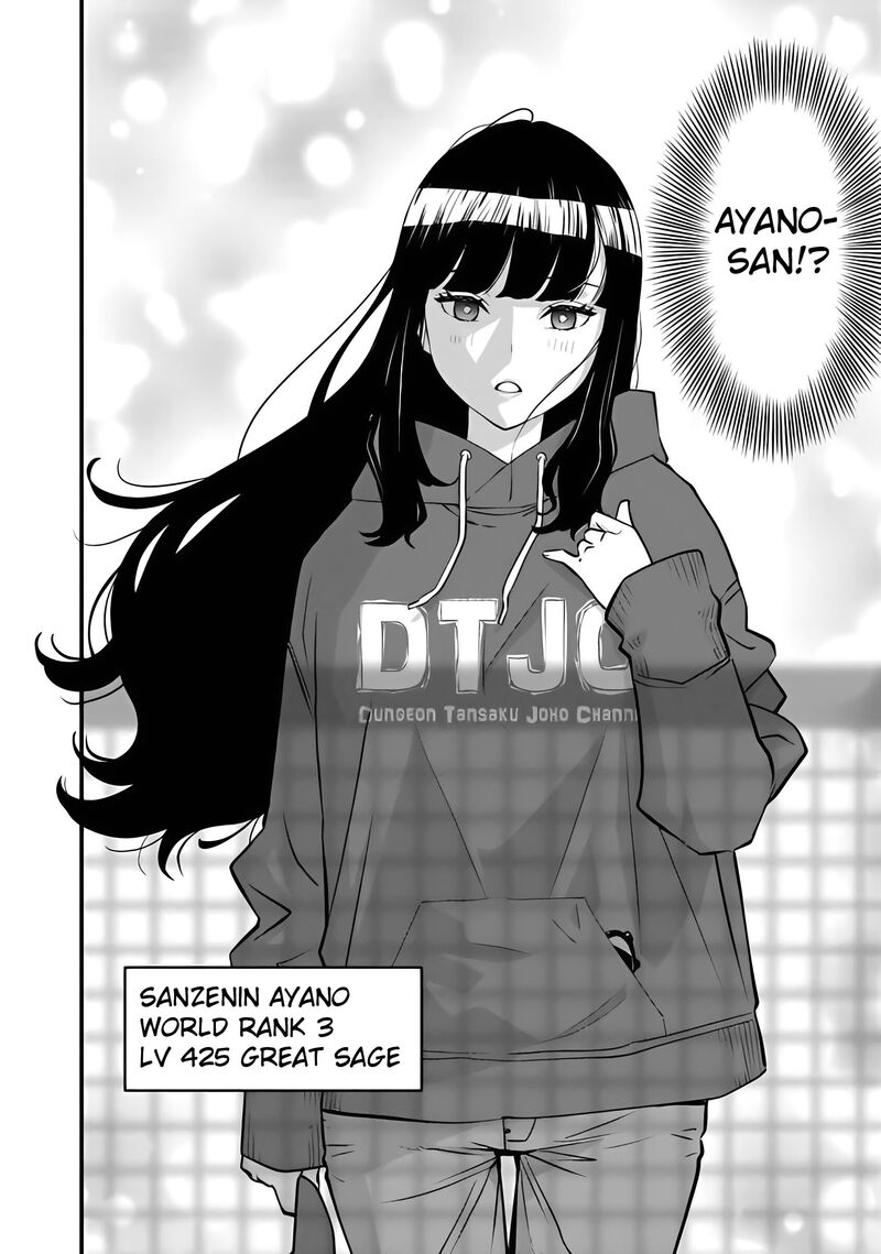 Isekai Kaeri No Yuusha Wa Dungeon Ga Shutsugen Shita Genjitsu Sekai De Influencer Natte Kane Wo Kasegimasu 29 17