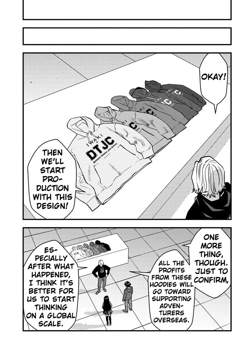 Isekai Kaeri No Yuusha Wa Dungeon Ga Shutsugen Shita Genjitsu Sekai De Influencer Natte Kane Wo Kasegimasu 33 10