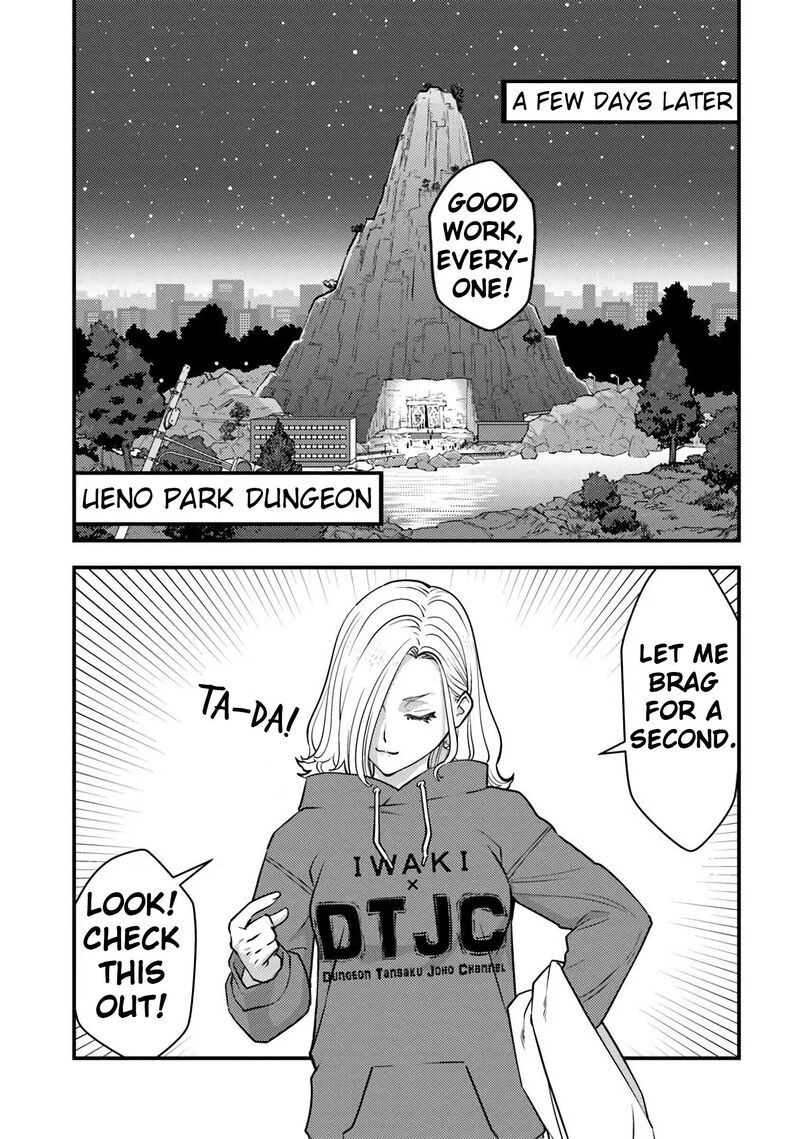 Isekai Kaeri No Yuusha Wa Dungeon Ga Shutsugen Shita Genjitsu Sekai De Influencer Natte Kane Wo Kasegimasu 33 16