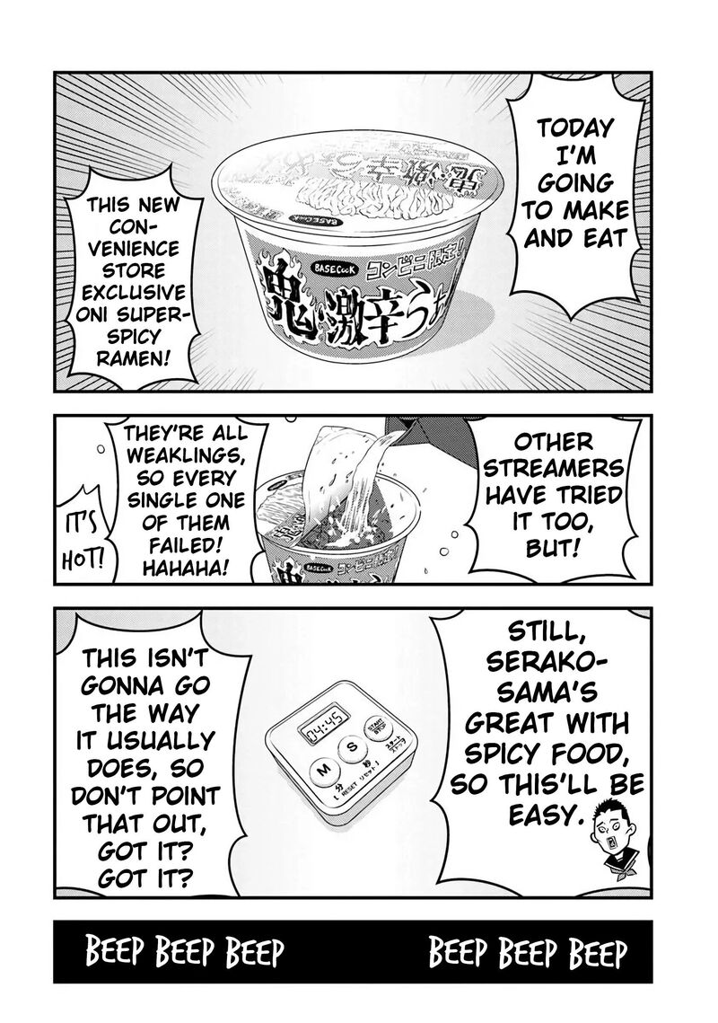 Isekai Kaeri No Yuusha Wa Dungeon Ga Shutsugen Shita Genjitsu Sekai De Influencer Natte Kane Wo Kasegimasu 33 23