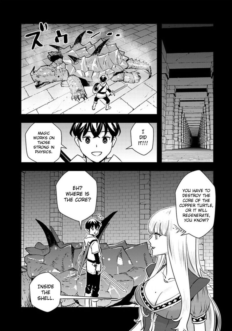 Isekai Kaeri No Yuusha Wa Dungeon Ga Shutsugen Shita Genjitsu Sekai De Influencer Natte Kane Wo Kasegimasu 3a 12