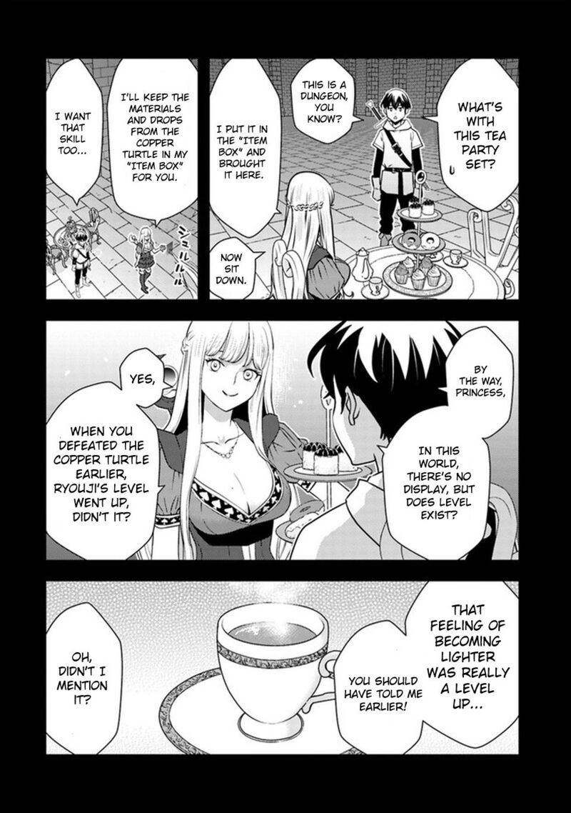 Isekai Kaeri No Yuusha Wa Dungeon Ga Shutsugen Shita Genjitsu Sekai De Influencer Natte Kane Wo Kasegimasu 3a 17