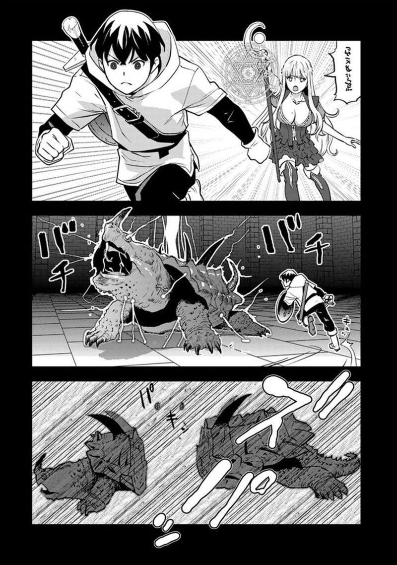Isekai Kaeri No Yuusha Wa Dungeon Ga Shutsugen Shita Genjitsu Sekai De Influencer Natte Kane Wo Kasegimasu 3a 21