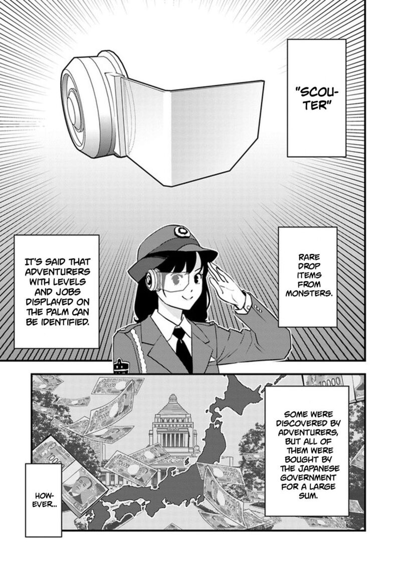 Isekai Kaeri No Yuusha Wa Dungeon Ga Shutsugen Shita Genjitsu Sekai De Influencer Natte Kane Wo Kasegimasu 3a 3