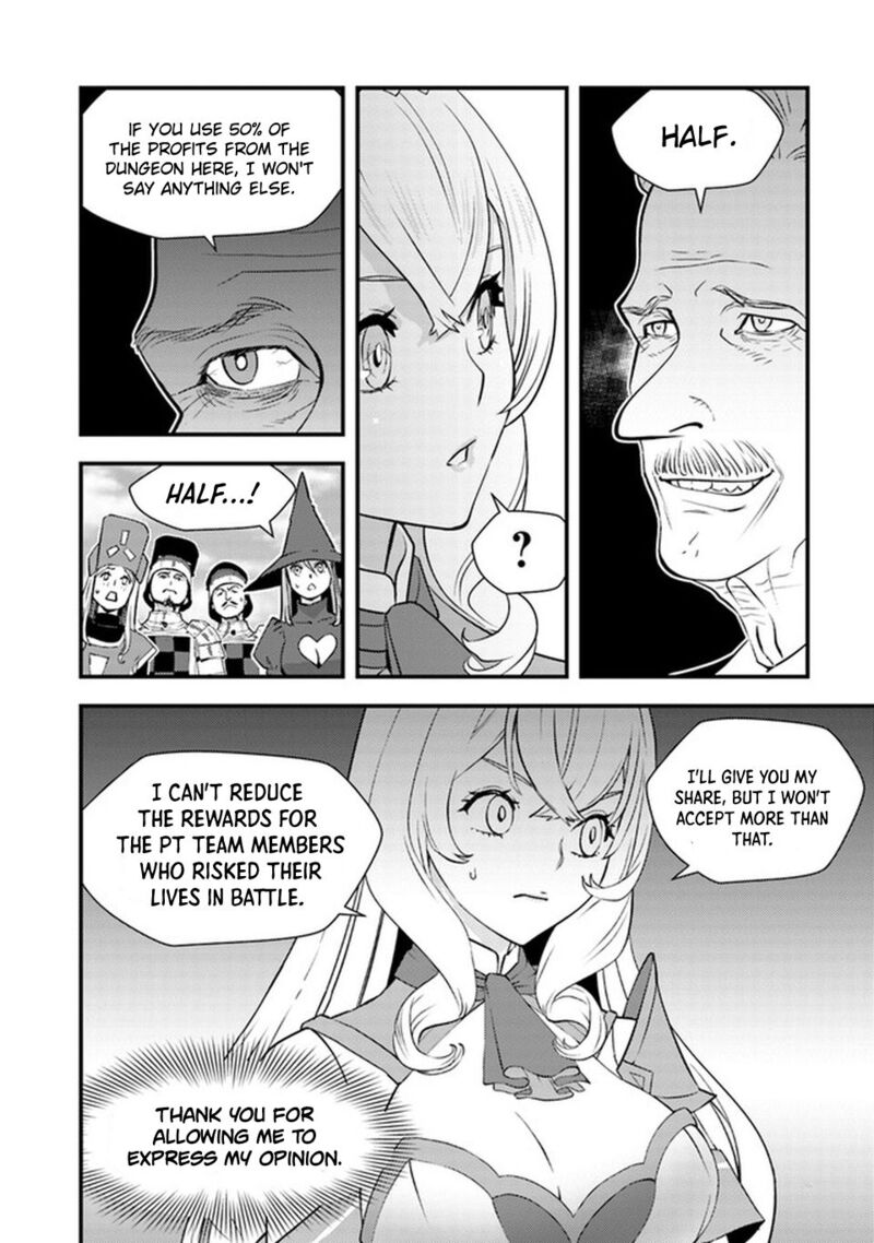 Isekai Kaeri No Yuusha Wa Dungeon Ga Shutsugen Shita Genjitsu Sekai De Influencer Natte Kane Wo Kasegimasu 4 20