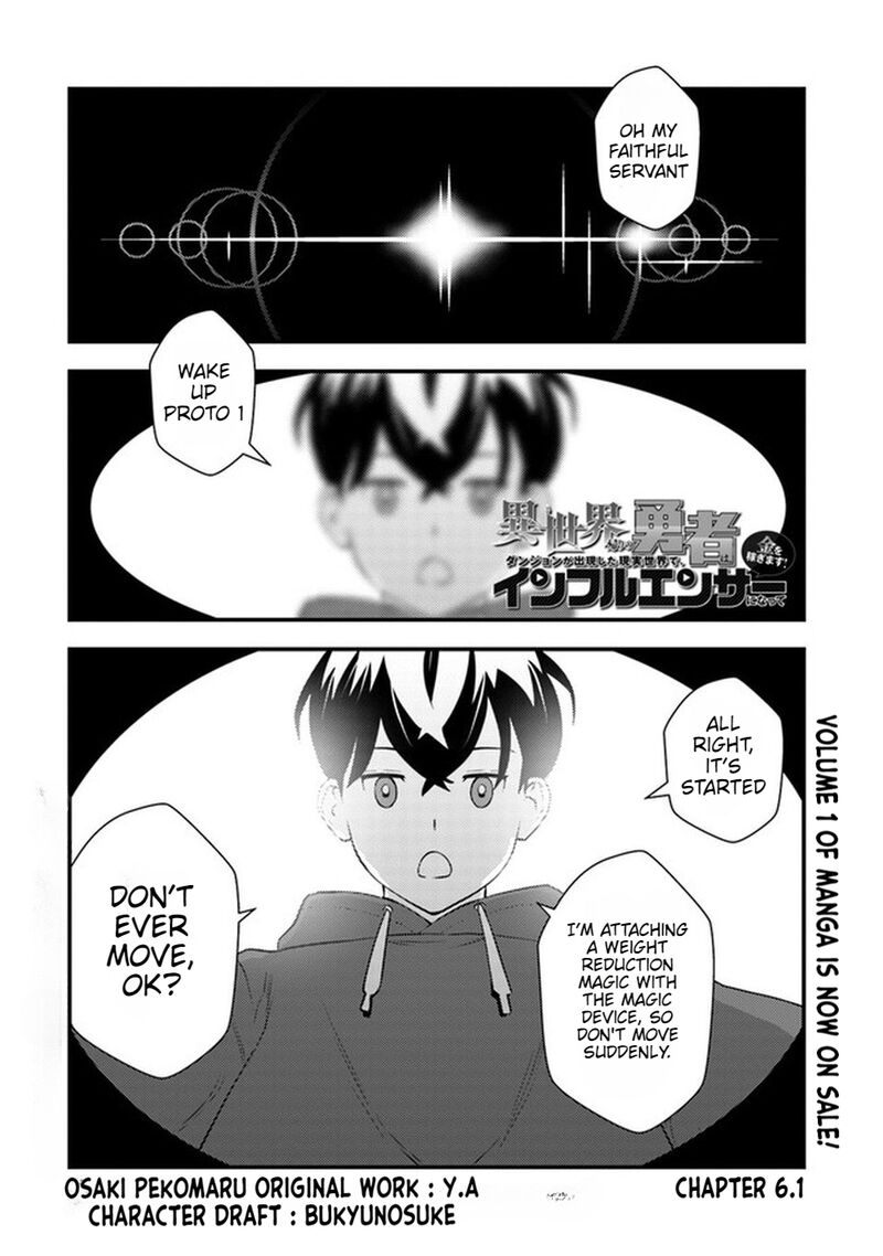 Isekai Kaeri No Yuusha Wa Dungeon Ga Shutsugen Shita Genjitsu Sekai De Influencer Natte Kane Wo Kasegimasu 6a 2