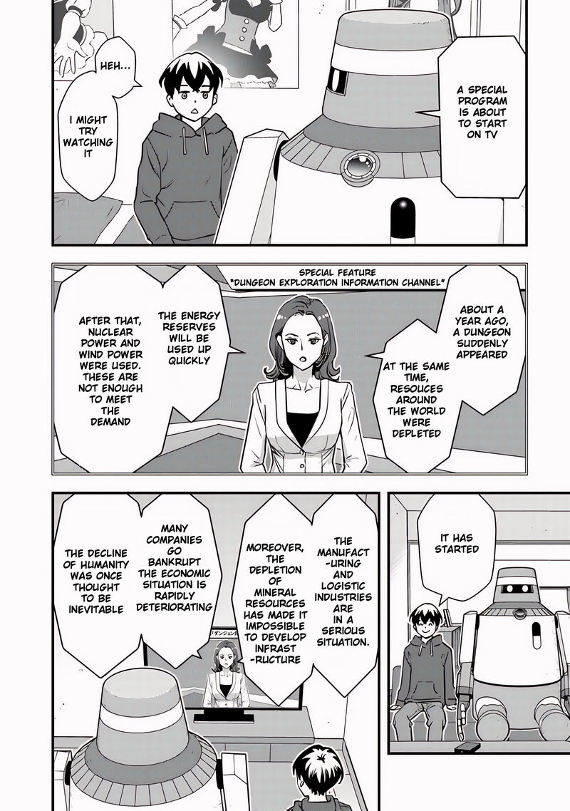Isekai Kaeri No Yuusha Wa Dungeon Ga Shutsugen Shita Genjitsu Sekai De Influencer Natte Kane Wo Kasegimasu 8b 3