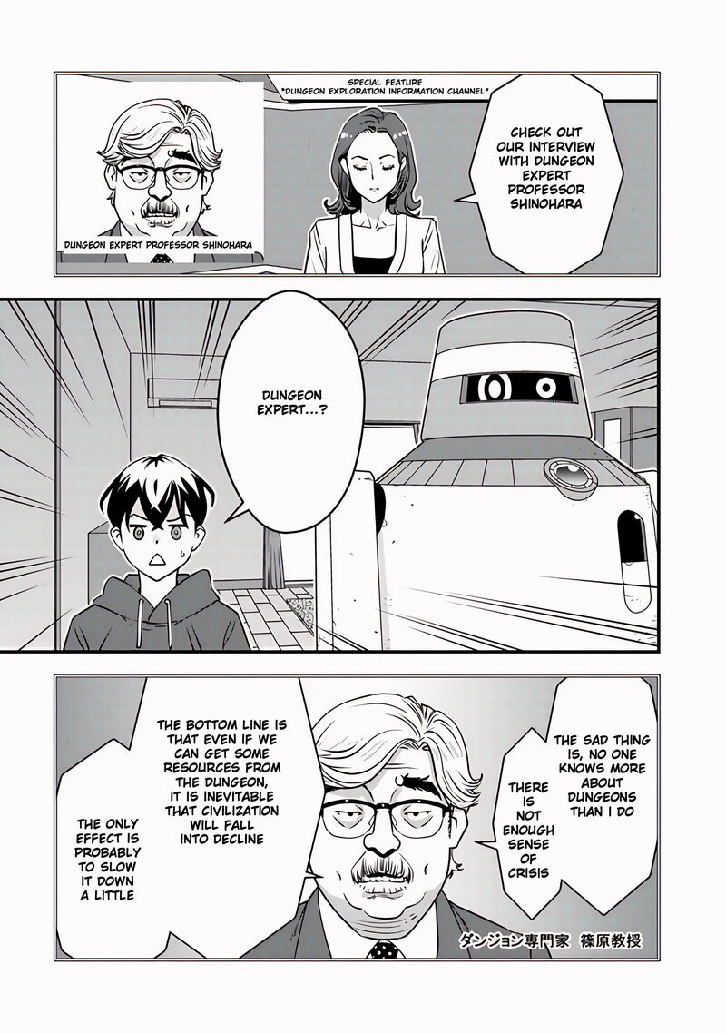 Isekai Kaeri No Yuusha Wa Dungeon Ga Shutsugen Shita Genjitsu Sekai De Influencer Natte Kane Wo Kasegimasu 8b 6