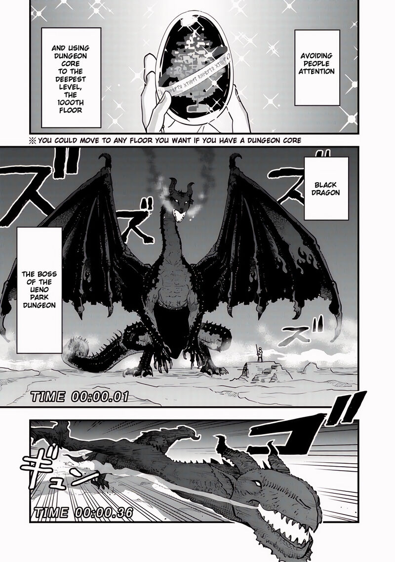Isekai Kaeri No Yuusha Wa Dungeon Ga Shutsugen Shita Genjitsu Sekai De Influencer Natte Kane Wo Kasegimasu 9b 10