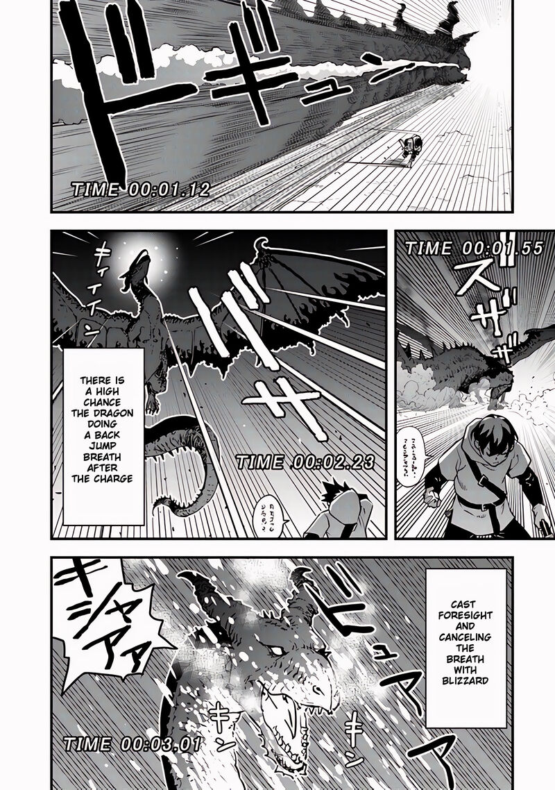 Isekai Kaeri No Yuusha Wa Dungeon Ga Shutsugen Shita Genjitsu Sekai De Influencer Natte Kane Wo Kasegimasu 9b 11