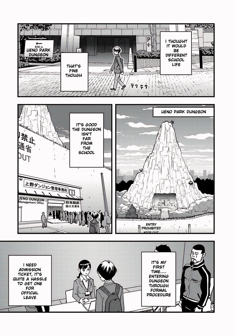 Isekai Kaeri No Yuusha Wa Dungeon Ga Shutsugen Shita Genjitsu Sekai De Influencer Natte Kane Wo Kasegimasu 9b 8