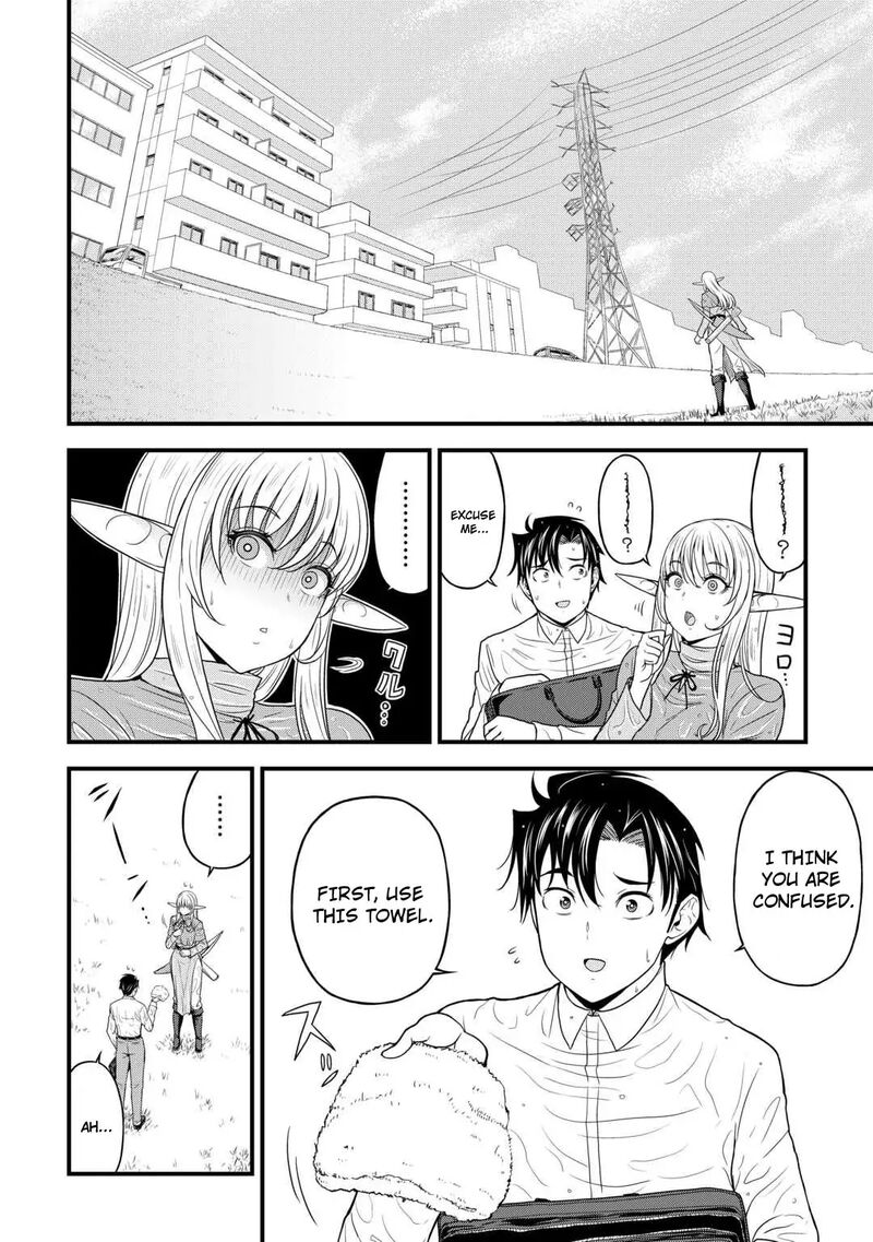 Isekai Kara Elf San Ga Ochite Kita No Desu Ga 1 13