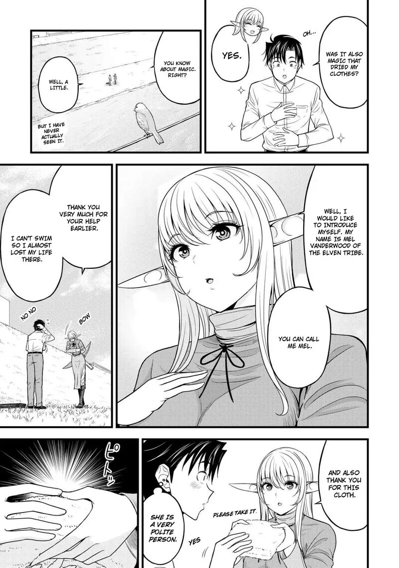 Isekai Kara Elf San Ga Ochite Kita No Desu Ga 1 16