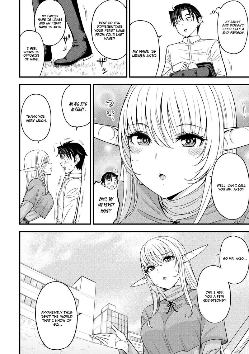 Isekai Kara Elf San Ga Ochite Kita No Desu Ga 1 19