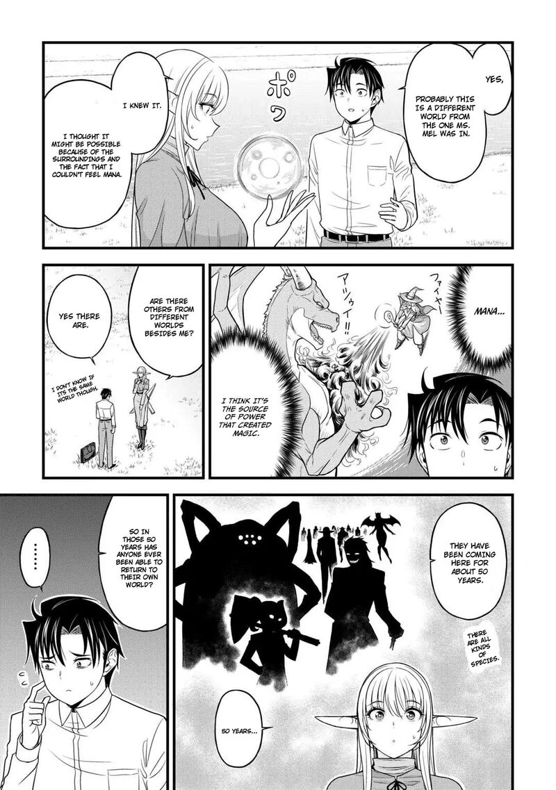 Isekai Kara Elf San Ga Ochite Kita No Desu Ga 1 20