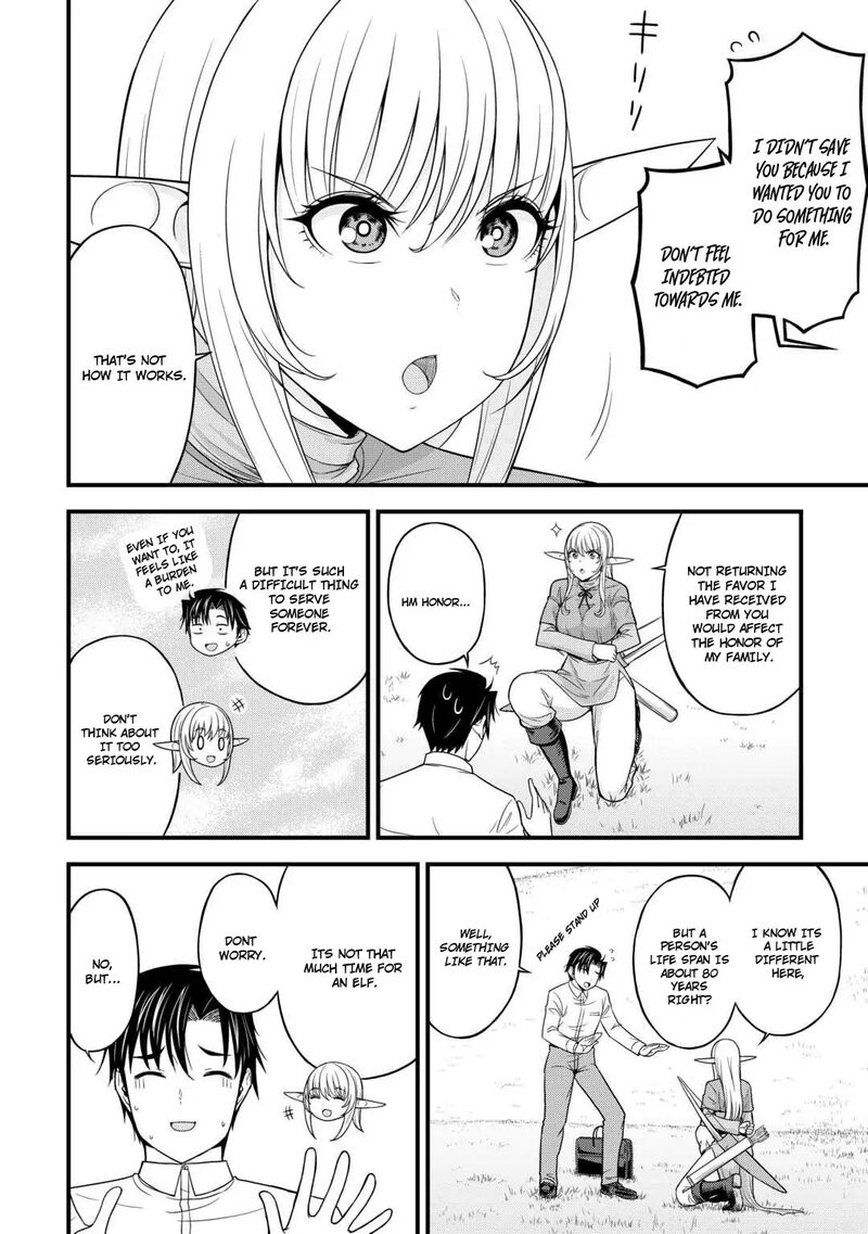 Isekai Kara Elf San Ga Ochite Kita No Desu Ga 1 23