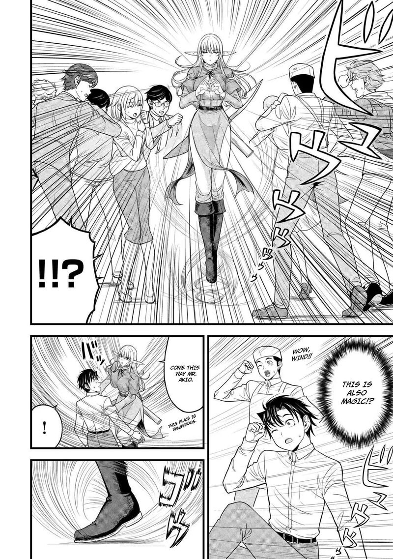 Isekai Kara Elf San Ga Ochite Kita No Desu Ga 1 27