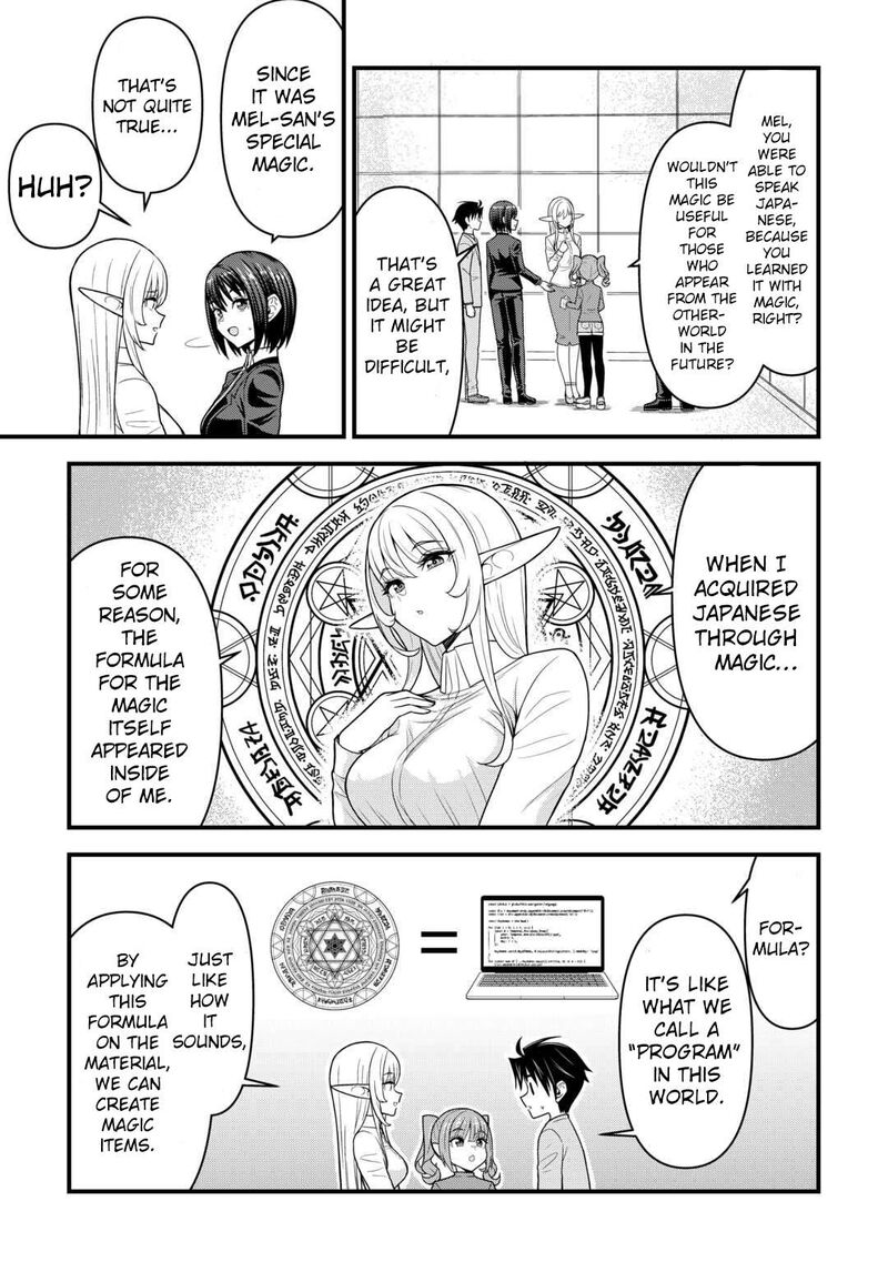 Isekai Kara Elf San Ga Ochite Kita No Desu Ga 10 10